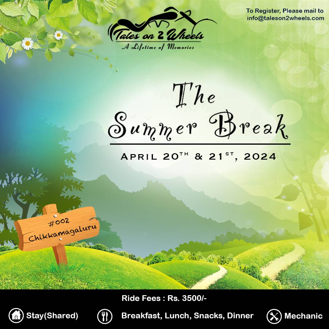 The Summer Break poster