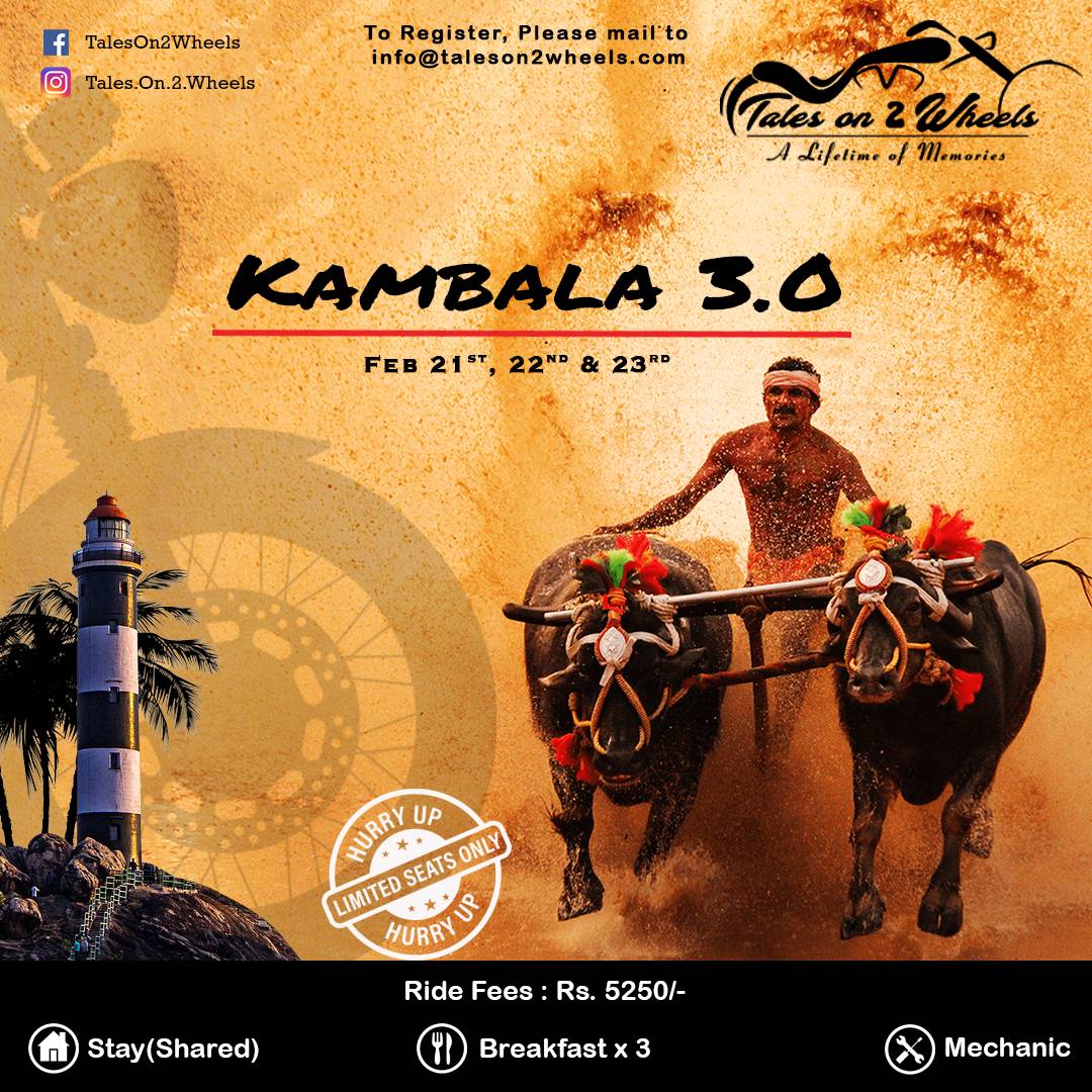 Kambala 3.0 poster